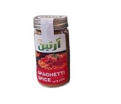 آرتین ادویه ماکارونی 45گرم